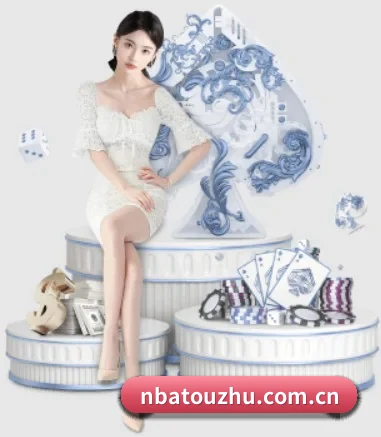 NBA投注的方向